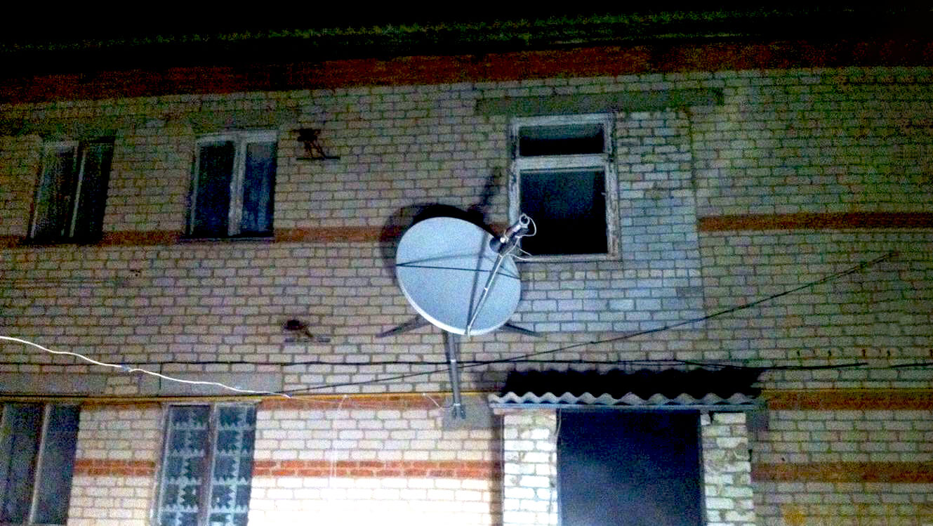 Спутниковый Интернет НТВ+ в Долгопрудном: фото №4